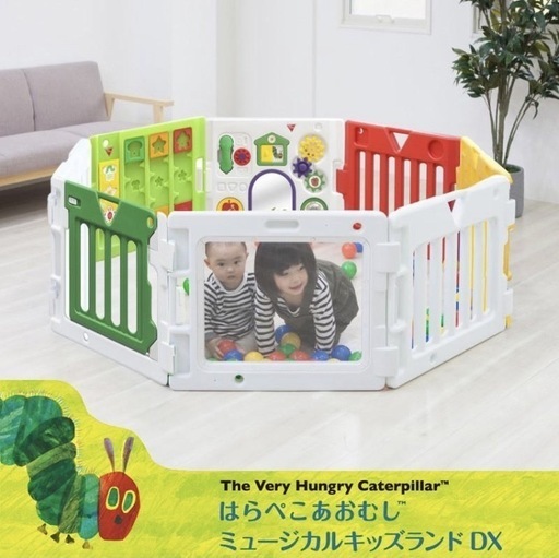 ミュージカルキッズランドDX　拡張パネル2枚　はらぺこあおむし  ベビーサークル