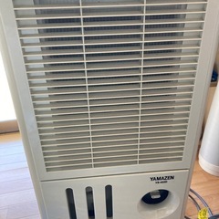 YS-422D ダクト式スポットクーラー中古品 