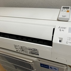 エアコン　三菱　霧ケ峰2022年MSZ-GE2222-W（＋室外機MUCZ-G2222） 