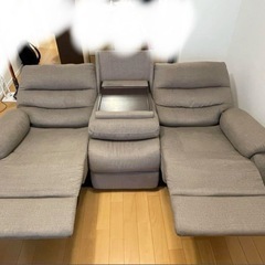 東京都中央区　ニトリ電動　リクライニング　ソファ　ビリーバー3