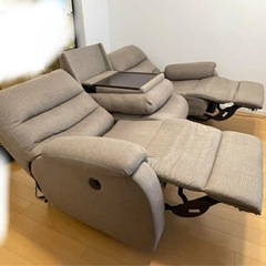 東京都中央区　ニトリ電動　リクライニング　ソファ　ビリーバー3