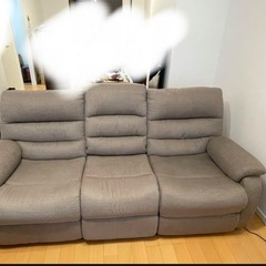 東京都中央区　ニトリ電動　リクライニング　ソファ　ビリーバー3