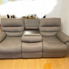 東京都中央区　ニトリ電動　リクライニング　ソファ　ビリーバー3