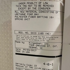 キングスダウン　セミダブルベットマットセット