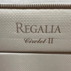 キングスダウン　セミダブルベットマットセット