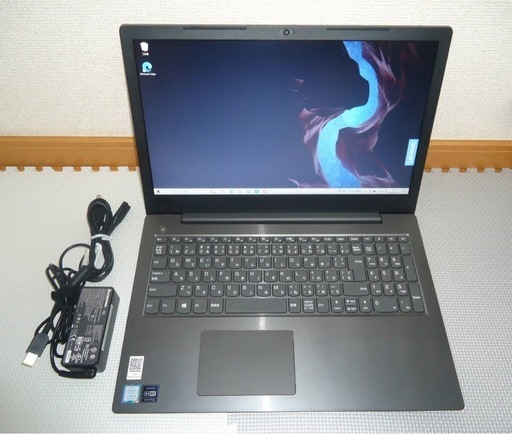 LenovoノートＰＣ windows11　ideapad V330-15lKB 7世代目Core i3 7130U 2.7GHz メモリ8G