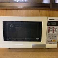 Panasonic オーブンレンジ NE-7Y157 W