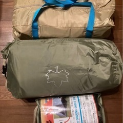 LOGOS ナバホ Tepee 300-BB(No.71806501)・ナバホ柄 ティピーテント・グランドシート・インナーマット
