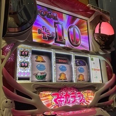 【実機】初代魔法少女まどか☆マギカ【パチンコ】