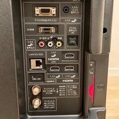 シャープ　アクオス　テレビ　SHARP AQUOS E E9 LC-40E9