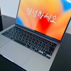 Apple MacBook Air M2 箱付き 付属品 2022年製