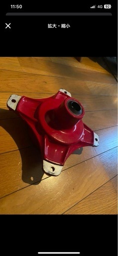 ATシャリー 部品