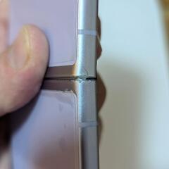 Samsung Galaxy Z Flip3 5G 256GB