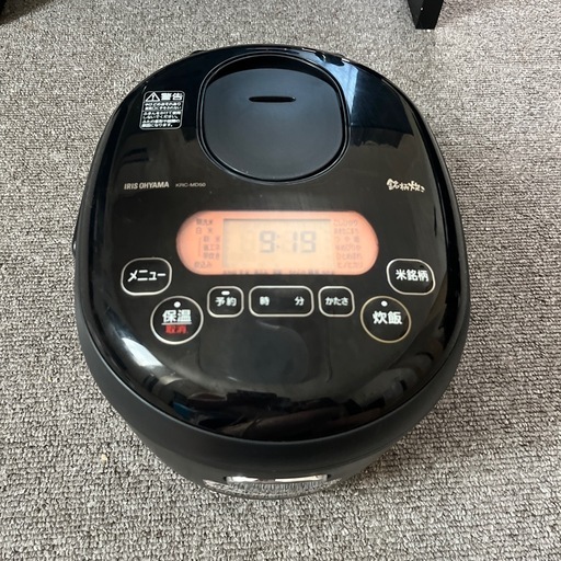 アイリスオーヤマ　炊飯器　銘柄炊きKRC-MD50
