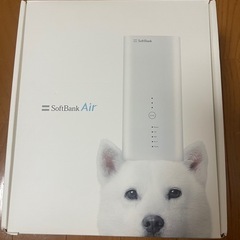 ソフトバンクAIR4