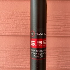 【パドル】【1PC】【LIMA】29mm S35 L 
スターボード