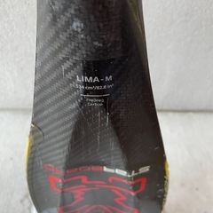 【パドル】【1PC】【LIMA】26mm S45 M スターボード