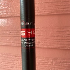 【パドル】【1PC】【LIMA】26mm S45 M スターボード