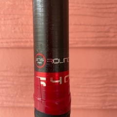 【パドル】【1PC】【LIMA】 27.5mm S40 M 
スターボード