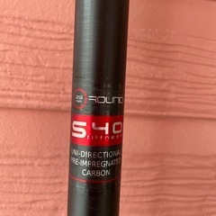 【パドル】【1PC】【LIMA】29mm S40 S 
スターボード