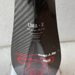 【パドル】【1PC】【LIMA】29mm S40 S 
スターボード