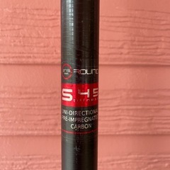 パドル】【1PC】【LIMA】27.5mm S45 S スターボード