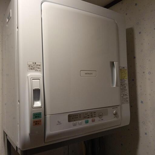 HITACHI　乾燥機