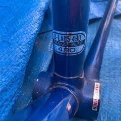 ナショナル　ラスコルサ　フレーム
