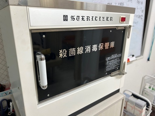 殺菌線消毒保管庫　ステリライザー