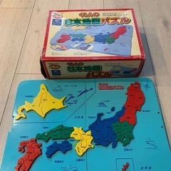 くもん　日本地図パズル