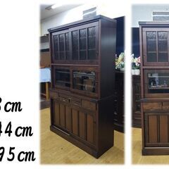 i14　超美品　良品　河口家具製作所　カップボード