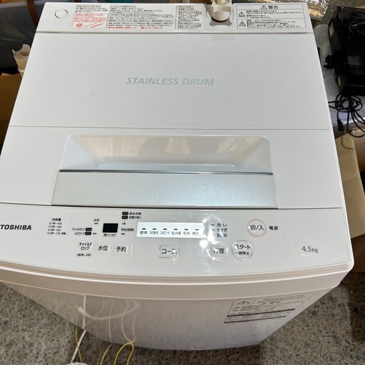 TOSHIBA 洗濯機 AW-45M7 4.5kg 2019年製