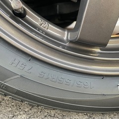 大島紬反物(裏地付き)紳士もの-値下げしました⭐️美品⭐️15インチ4本セット