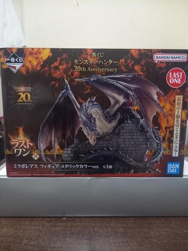 モンスターハンター1番くじラストワン賞付きグッズまとめ売り