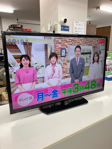 取引場所 南観音 K2409-150 SHARP 32インチ TV 2016年製 LC-32H30 リモコンなし TV視聴確認済み 汚れキズあり 画面にも汚れキズあり