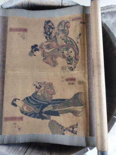 浮世絵？