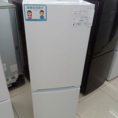 ☆ジモティ割あり☆ Panasonic 冷蔵庫 248L 19年製 動作確認