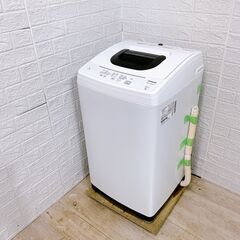 【B237】 日立 洗濯機 一人暮らし 5kg 小型 2021年製