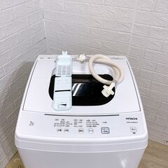 【B237】 日立 洗濯機 一人暮らし 5kg 小型 2021年製