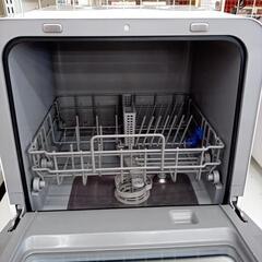 ★ジモティ割あり★ siroka　食器洗い乾燥機　20年製　ホワイト　クリーニング済　YJ3773