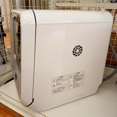 ★ジモティ割あり★ siroka　食器洗い乾燥機　20年製　ホワイト　クリーニング済　YJ3773