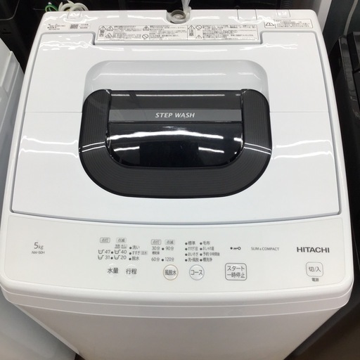 #I-16【ご来店頂ける方限定】HITACHIの5、0Kg洗濯機です