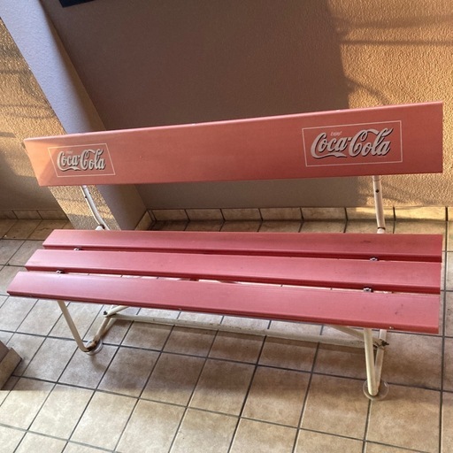 ヴィンテージ　コカコーラ　ベンチ
