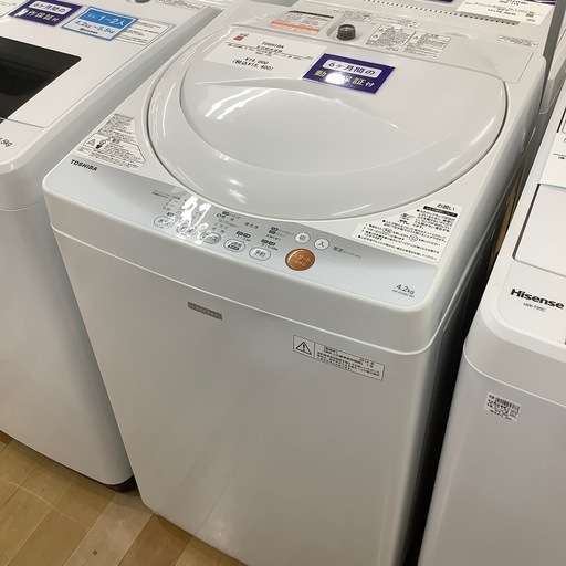 【トレファク ラパーク岸和田店】2014年製　TOSHIBA全自動洗濯機　家具入荷しました。【6ヶ月保証】