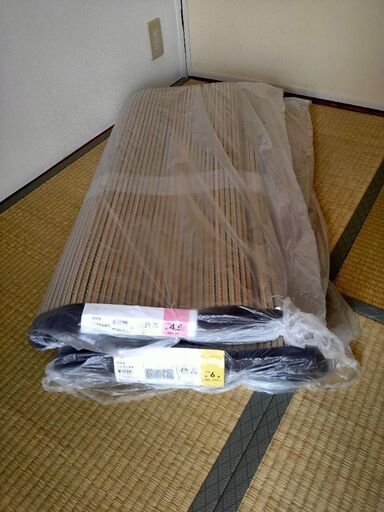 いぐさ上敷き(新品)