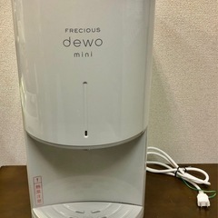 神奈川県のFreciousの中古が安い！激安で譲ります・無料であげます  