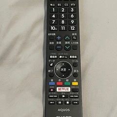 SHARP AQUOS 液晶テレビ55型