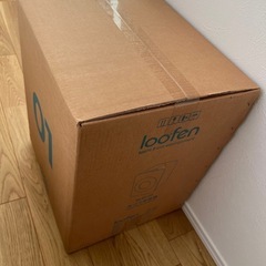 生ゴミ処理機　ルーフェン