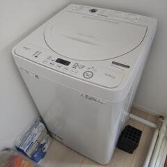 SHARP ES-GE5D 洗濯機 2020年製