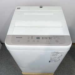 名古屋近郊配送無料】Panasonic 洗濯機 6kg｜2021年製 綺麗②